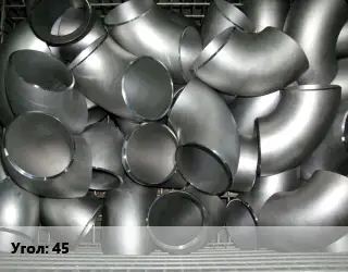 Отвод оцинкованный 45